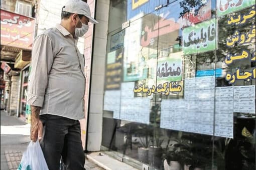 خبر خوش برای مستاجران/ وام اجاره در سال ۱۴۰۴ رسما افزایش یافت + رقم تسهیلات