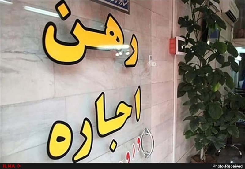 پایان باز پروندههای اجاره خانه / تورم قیمت اجاره به ۴۰ درصد رسید