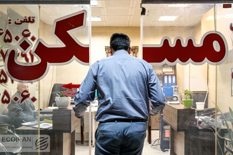 مستاجران بخوانند/ ثبتنام مرحله دوم مسکن استیجاری آغاز شد + شرایط