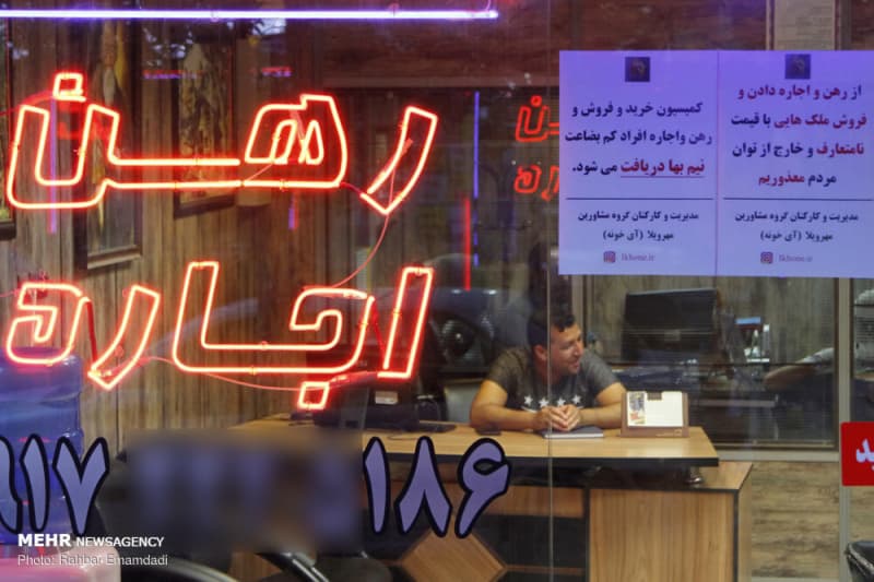 لیست قیمت خرید ویلا در کردان / میانگین قیمت هر متر ویلا در این منطقه چقدر است؟ + جدول اسفند ماه ۱۴۰۴