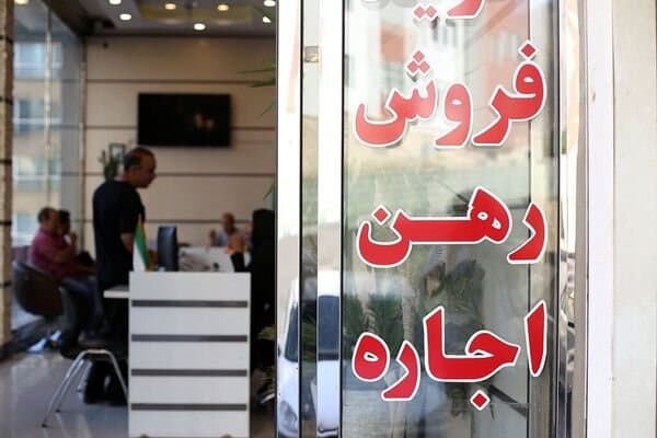 روایت مردم از بازار اجاره مسکن/ اجاره از دو برابر هم بالاتر رفته/ مسئولین تا کی جلوی افزایش اجاره مسکن را نمی گیرند؟
