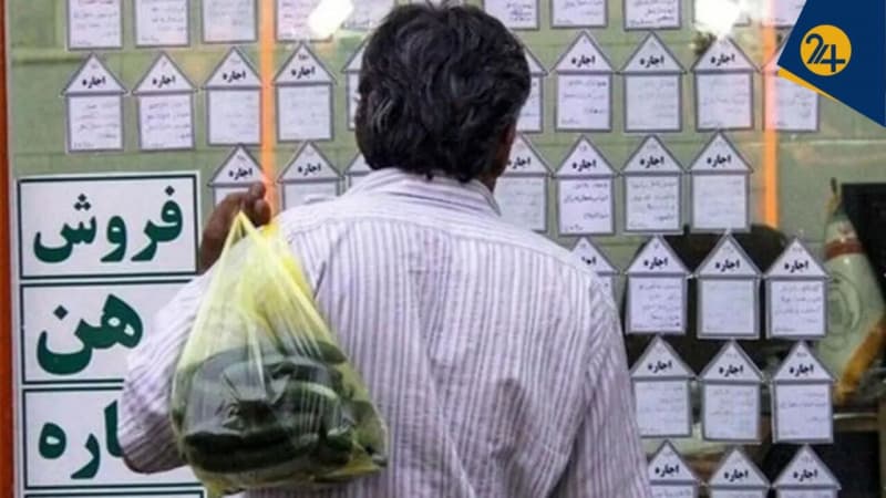 گزارش خبرگزاری فارس از افزایش ۷۵ درصدی نرخ اجارهبها/ تغییر قیمت اجاره در مناطق مختلف تهران را ببینید